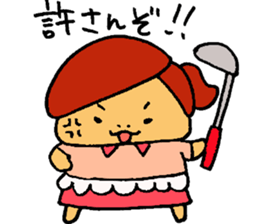 Sticker of wife sticker #2949071