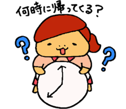 Sticker of wife sticker #2949073