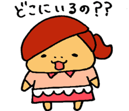 Sticker of wife sticker #2949074