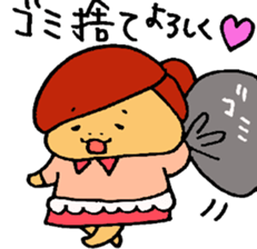 Sticker of wife sticker #2949075