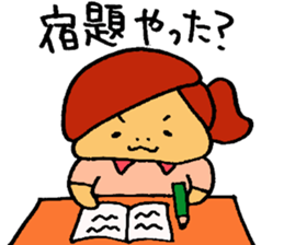 Sticker of wife sticker #2949076