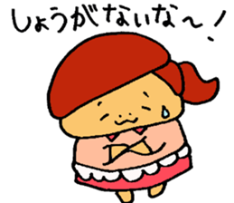 Sticker of wife sticker #2949077