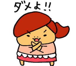 Sticker of wife sticker #2949078