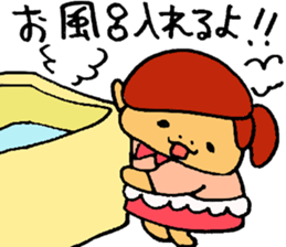 Sticker of wife sticker #2949079