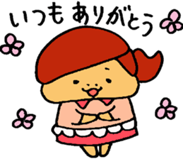 Sticker of wife sticker #2949080