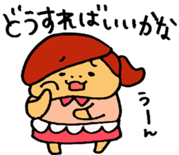 Sticker of wife sticker #2949082