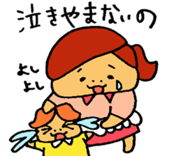 Sticker of wife sticker #2949083