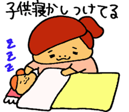 Sticker of wife sticker #2949084