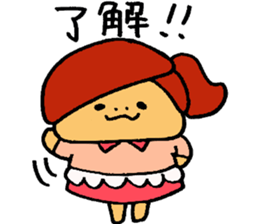 Sticker of wife sticker #2949085