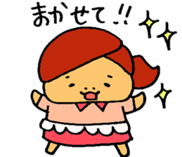 Sticker of wife sticker #2949086