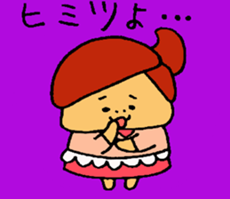 Sticker of wife sticker #2949088