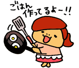 Sticker of wife sticker #2949092