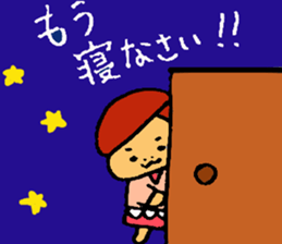 Sticker of wife sticker #2949093