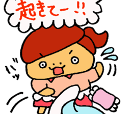 Sticker of wife sticker #2949094