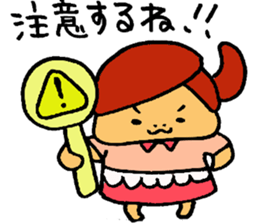 Sticker of wife sticker #2949096