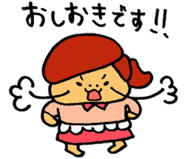 Sticker of wife sticker #2949097