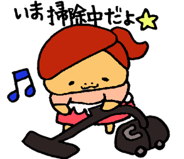 Sticker of wife sticker #2949098