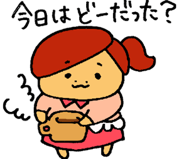 Sticker of wife sticker #2949104