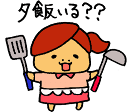 Sticker of wife sticker #2949105