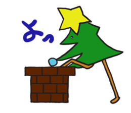 Ms. Tree sticker #2949155