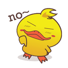 Dindin, the cute little duck sticker #2949324