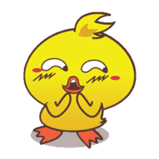 Dindin, the cute little duck sticker #2949339