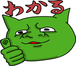 Dog and Fish sausage respond sticker #2949427