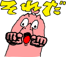 Dog and Fish sausage respond sticker #2949432