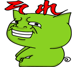 Dog and Fish sausage respond sticker #2949433