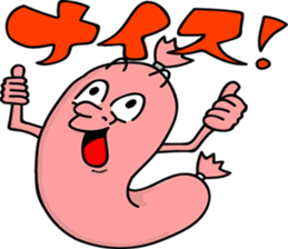 Dog and Fish sausage respond sticker #2949439