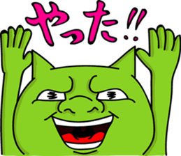 Dog and Fish sausage respond sticker #2949440