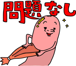 Dog and Fish sausage respond sticker #2949441