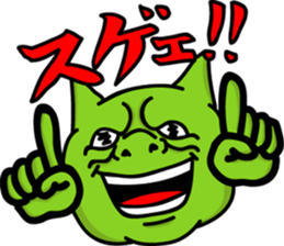 Dog and Fish sausage respond sticker #2949443