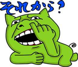 Dog and Fish sausage respond sticker #2949446