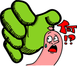 Dog and Fish sausage respond sticker #2949447