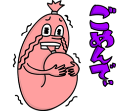 Dog and Fish sausage respond sticker #2949450