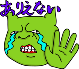 Dog and Fish sausage respond sticker #2949451