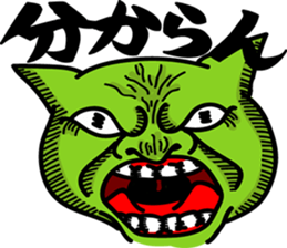 Dog and Fish sausage respond sticker #2949453