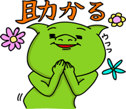 Dog and Fish sausage respond sticker #2949455