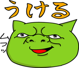 Dog and Fish sausage respond sticker #2949459