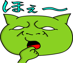 Dog and Fish sausage respond sticker #2949463