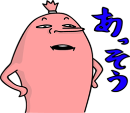 Dog and Fish sausage respond sticker #2949464