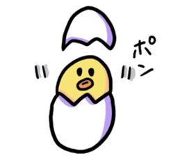 Eggs of Kimi sticker #2949547
