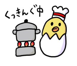 Eggs of Kimi sticker #2949548