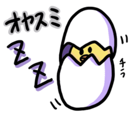 Eggs of Kimi sticker #2949554