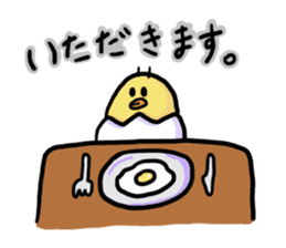 Eggs of Kimi sticker #2949556