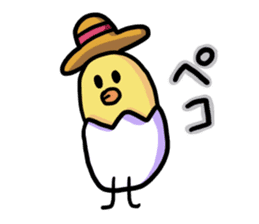Eggs of Kimi sticker #2949557