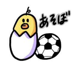 Eggs of Kimi sticker #2949561