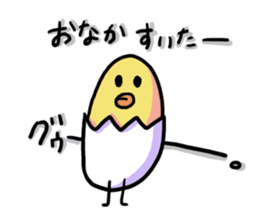 Eggs of Kimi sticker #2949562