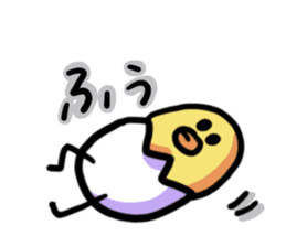 Eggs of Kimi sticker #2949569